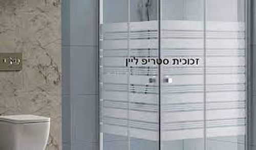 מקלחון חזית קבוע ודלת דגם דרבי 70, מידה 128 עד 164 סמ