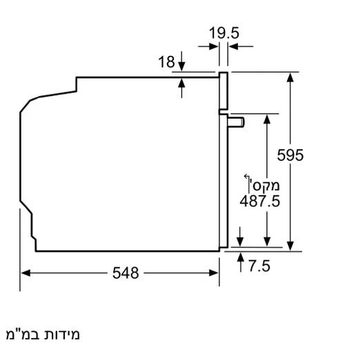 תנור בנוי Bosch HBG675BS1 נירוסטה