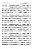 אותיות גרוד Letraset א-ב 6.5 מ"מ S12451