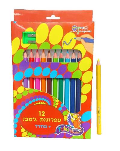 צבעי עיפרון ג'מפו 12 יח' עם מחדד משופר