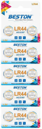 10 יחידות סוללת אלקליין כפתור מסוג LR-44\AG-14