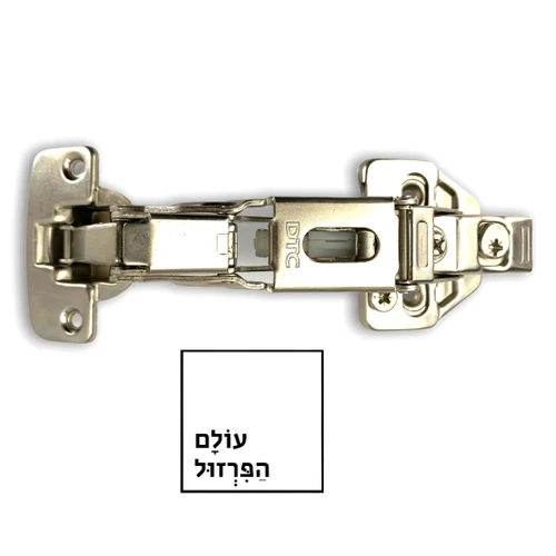 ציר ישר 155° | מ.ח 52 מ