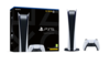 קונסולה Sony PlayStation 5 825GB DIGITAL - יבואן רשמי ישפאר
