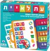 עת לאיית