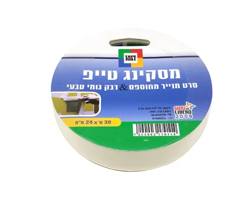 מסקינג טייפ רוחב 24 מ
