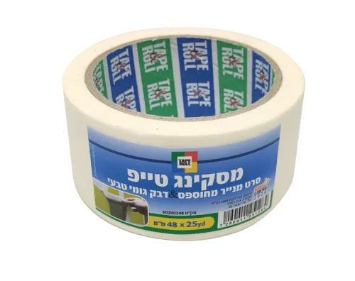 מסקינג טייפ רוחב 48 מ