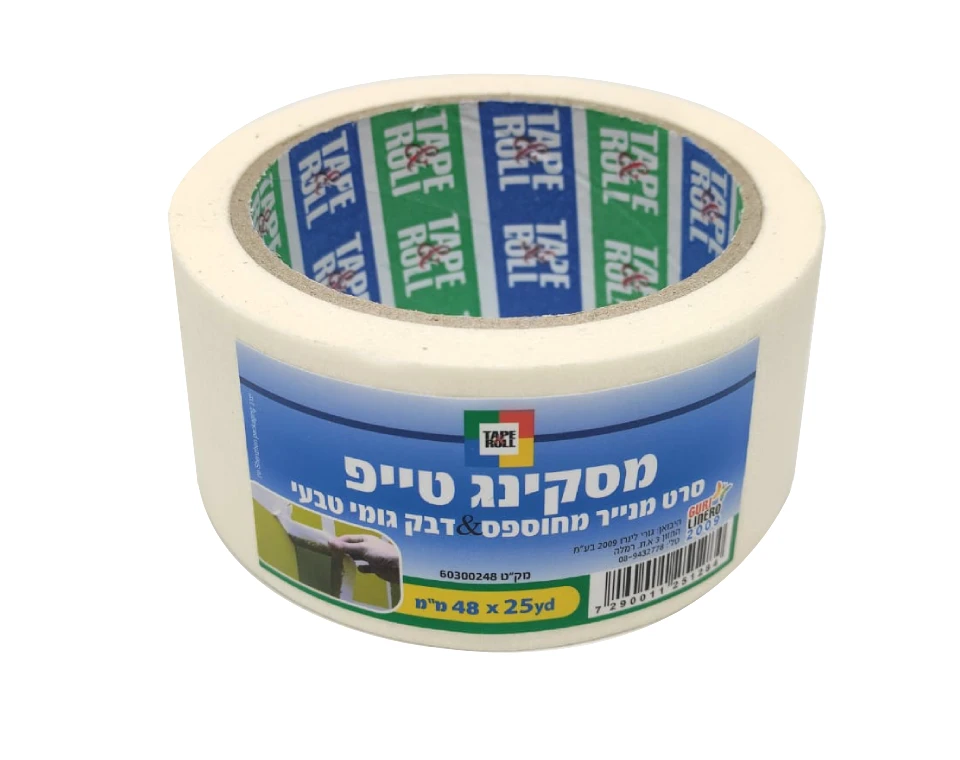 מסקינג טייפ רוחב 48 מ"מ - 25 יארד