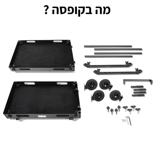 עגלת משא כבד
