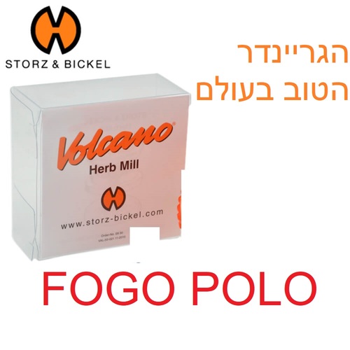 מוצרי ואביזרי עישון בסיטונאות