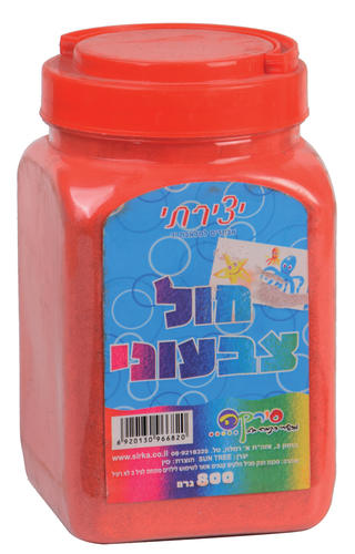 חול אדום 800 גרם 