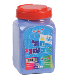 חול כחול 800 גרם