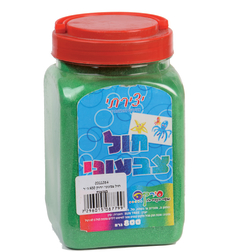 חול ירוק 800 גרם 