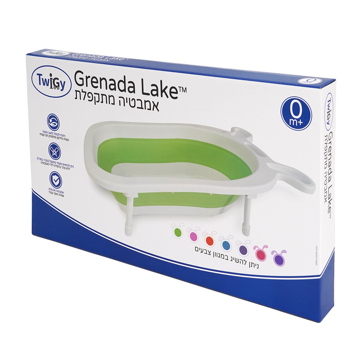 אמבטיה מתקפלת אגם גרנדה - ™Grenada Lakeהמוצר נוסף לעגלה