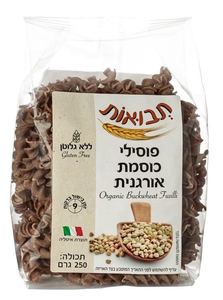פוסילי כוסמת אורגנית ללא גלוטן 250 ג