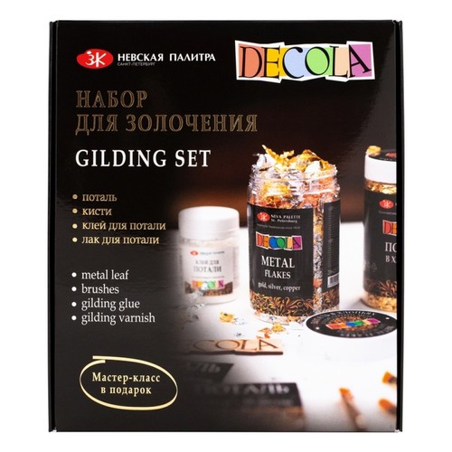 סט לעבודות עלי זהב  DECOLA GILDING SET