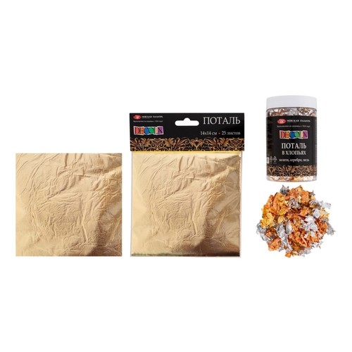 סט לעבודות עלי זהב  DECOLA GILDING SET