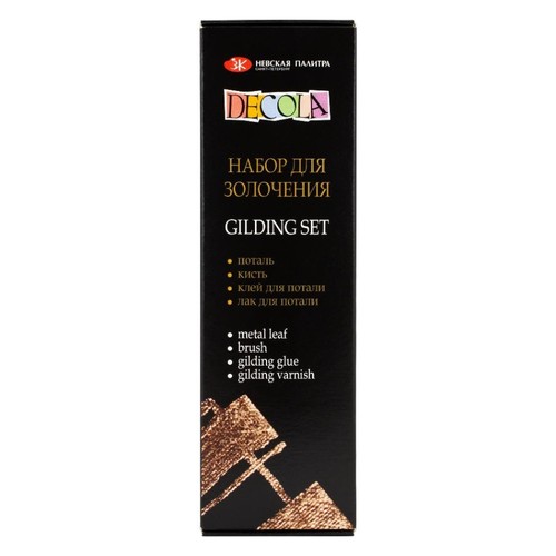 סט לעבודות עלי זהב   DECOLA GILDING SET no 2