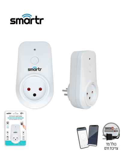 שקע תקע חכם רב תכליתי מד צריכת זרם A16 WIFI