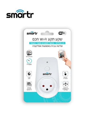 שקע תקע חכם רב תכליתי מד צריכת זרם A16 WIFI