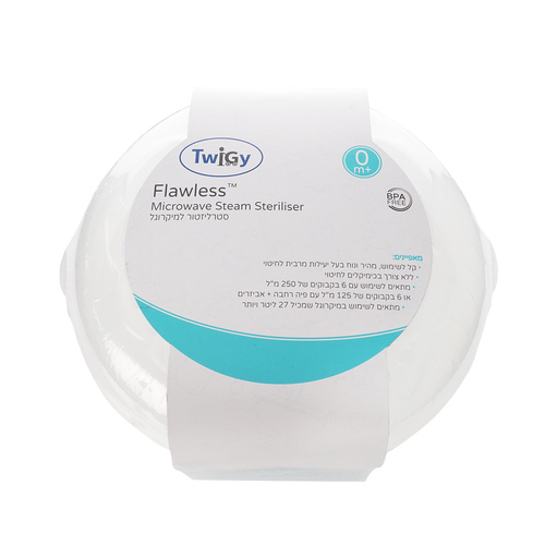 סטריליזטור למיקרוגל - Flawless™ Microwave Sterliserהמוצר נוסף לעגלה