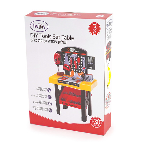 שולחן עבודה וערכת כלים - DIY Tools Set Tableהמוצר נוסף לעגלה