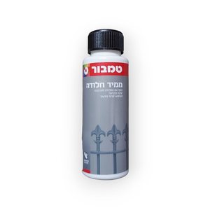 ממיר חלודה 100 מיל - טמבור
