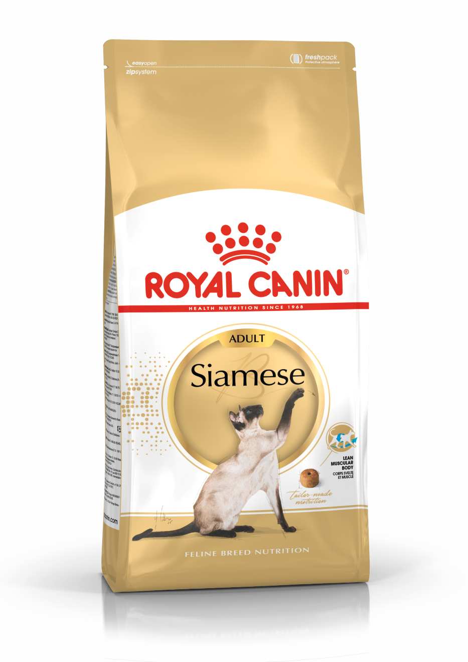 רויאל קנין חתול סיאמי 4 ק"ג Royal Canin siamese