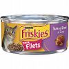 Friskies פריסקיז 156 גר' מזון רטוב לחתולים בטעם הודו (פריים פילטס)