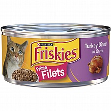 Friskies פריסקיז 156 גר