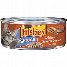 Friskies פריסקיז 156 גרם מזון רטוב לחתולים (צ