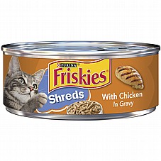 Friskies פריסקיז 156 גרם מזון רטוב לחתולים (צ