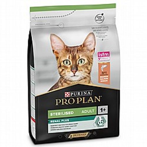 ProPlan פרופלאן 3 ק