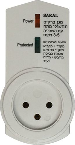 מגן ברקים ונחשולי מתח עם מנגנון השהייה לכל מוצרי החשמל