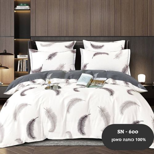 סט מצעים זוגי כפול 100% כותנה סאטן COTTON ART SN-600