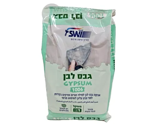 גבס לבן - 1 ק
