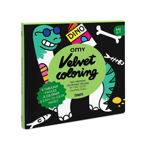 דפי צביעה מקטיפה - דינו