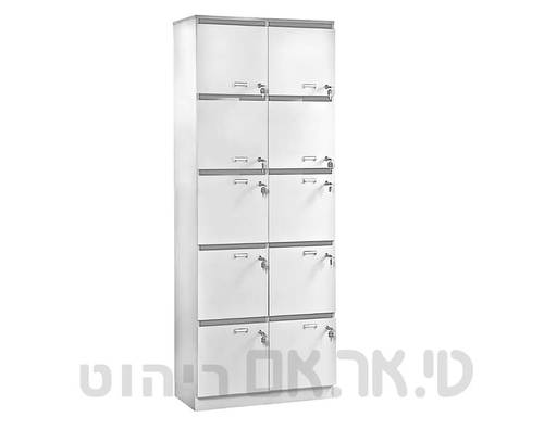ארון מורים