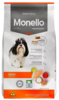 מונלו Monello אוכל פרימיום לכלב בוגר זן קטן בטעם עוף - 7 ק"ג