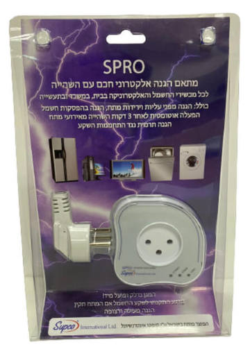 מגן ברק חכם 