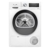 מייבש כביסה Siemens WP31G200FR ‏8 ‏ק"ג סימנס