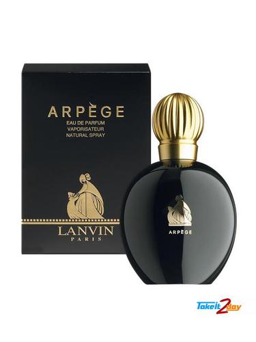 Lanvin Arpege 50ML EDP לנוין ארפג' לאישה
