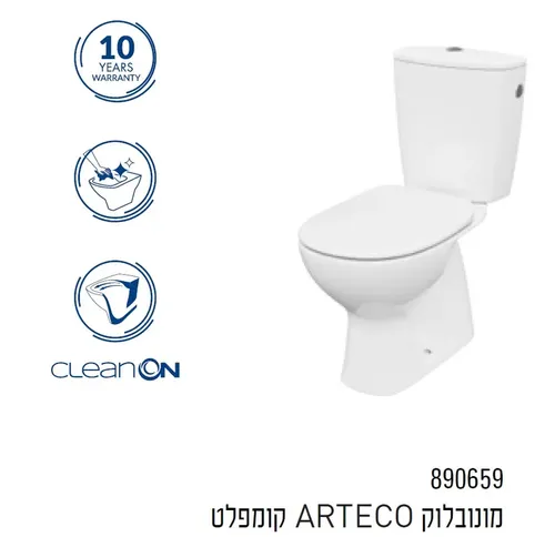 גימור קרמיקה לבן, מרקם חלק, דגם Arteco 890659, צורה קלאסית עם שטח ישיבה רחב.