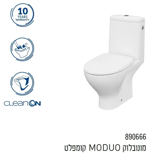 גימור קרמיקה לבן, מרקם חלק, דגם Moduo 890666, עיצוב מודרני עם שטח ישיבה רחב.
