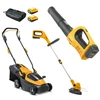 סט כלי גינון 20V : מכסחת דשא 132 + מפוח עלים BL100 + חרמש 2 + GT100 סוללות ומטען דגם Collector 132 + MT 100 + BL 100 יצרן סטיגה