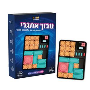 מבוך אתגרי