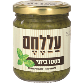 ממרח פסטו עללחם