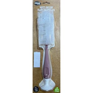 מברשת לניקוי בקבוקים ופטמות עם ואקום (מגוון צבעים)