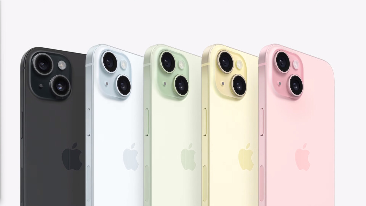 טלפון סלולרי Apple iPhone 15 256GB אפל