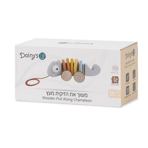 צעצוע משיכה מעץ מעודד זחילה זיקית - דייניז