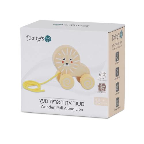 צעצוע משיכה מעץ מעודד זחילה אריה - דייניז